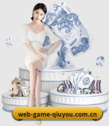 球友体育 APP